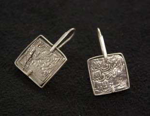 Pendientes de monedas almohades-frontal copia